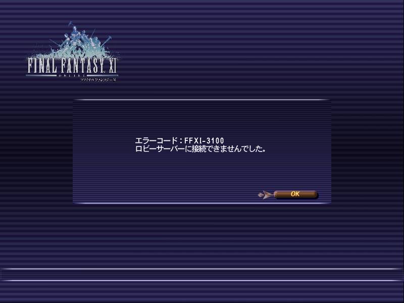 20050527_01.jpg